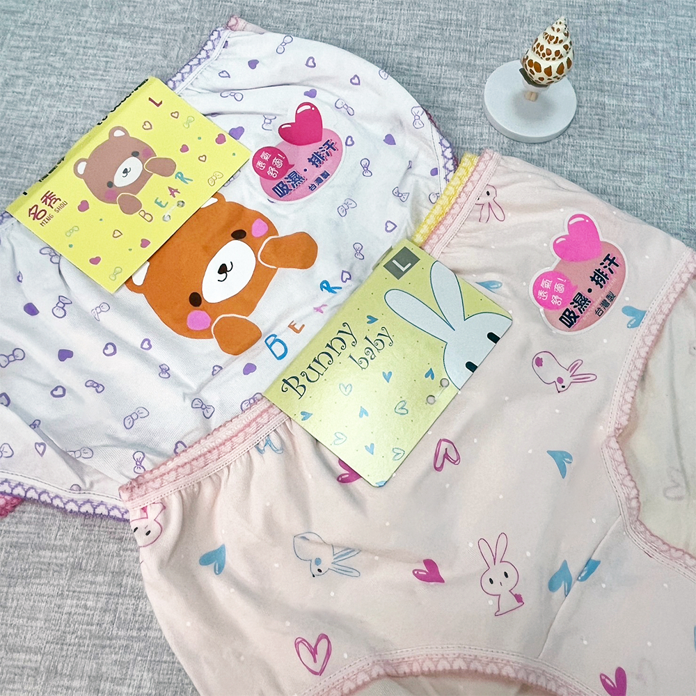 tw-11134207-7r98w-ln19hxvrqhnj84