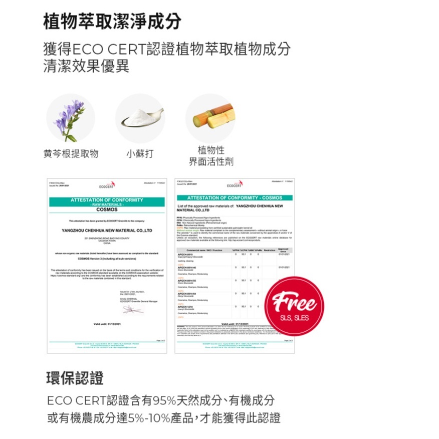 sg-11134201-7qvfq-lgxega1fy5j4e7