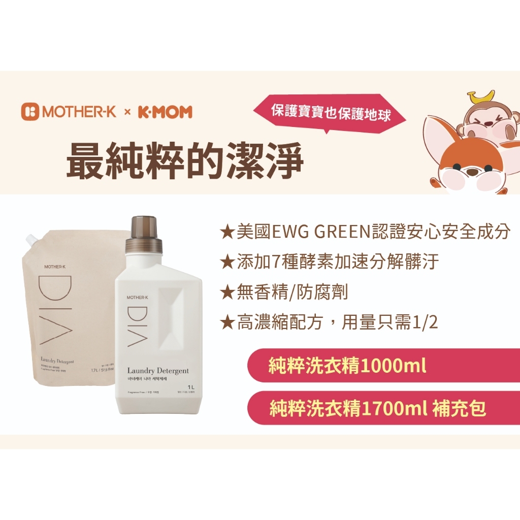 tw-11134207-7rasf-m1s7agf0faq308