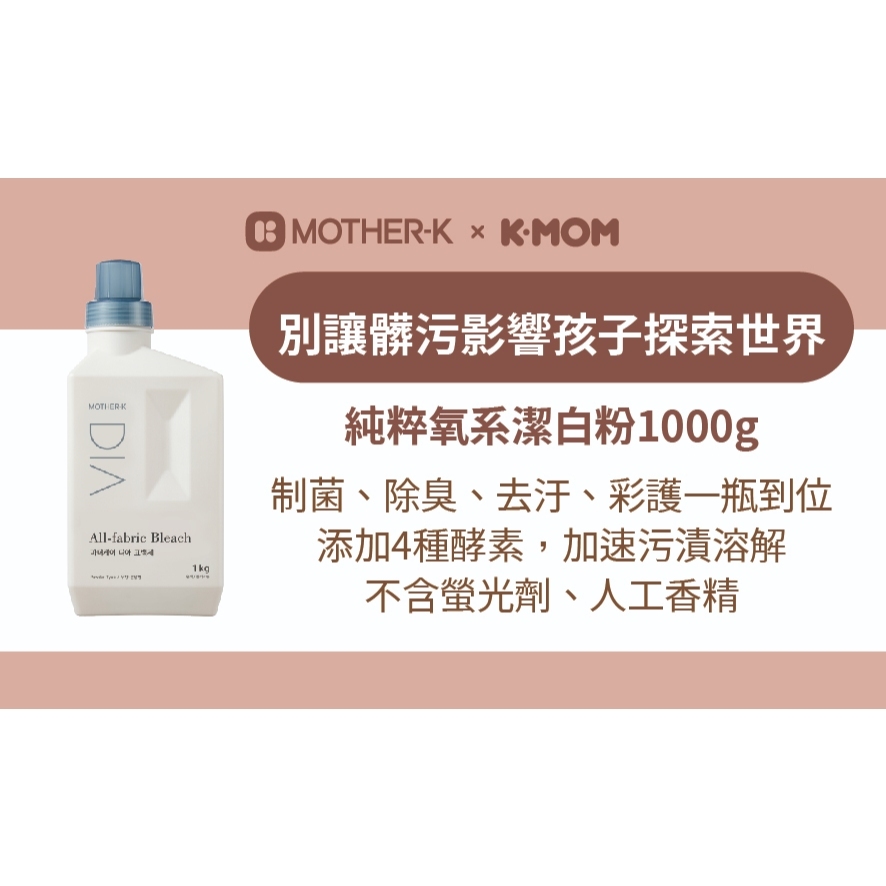 tw-11134207-7rasd-m1s72qcnqazh23