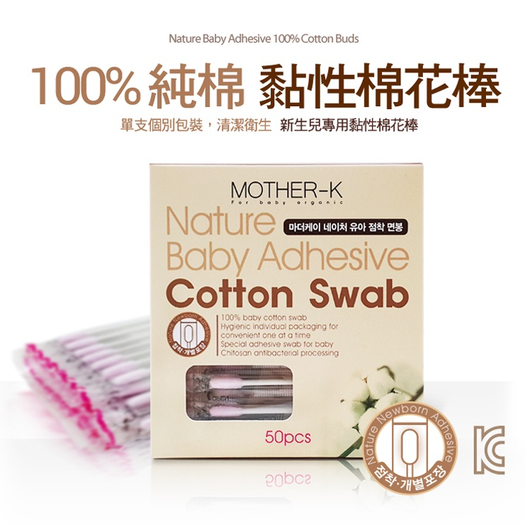 tw-11134207-7qul2-lgfa55p9kqp6e5