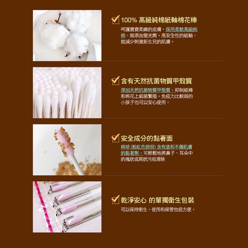 sg-11134201-7qvd7-lgf7ce2hv4sm0d