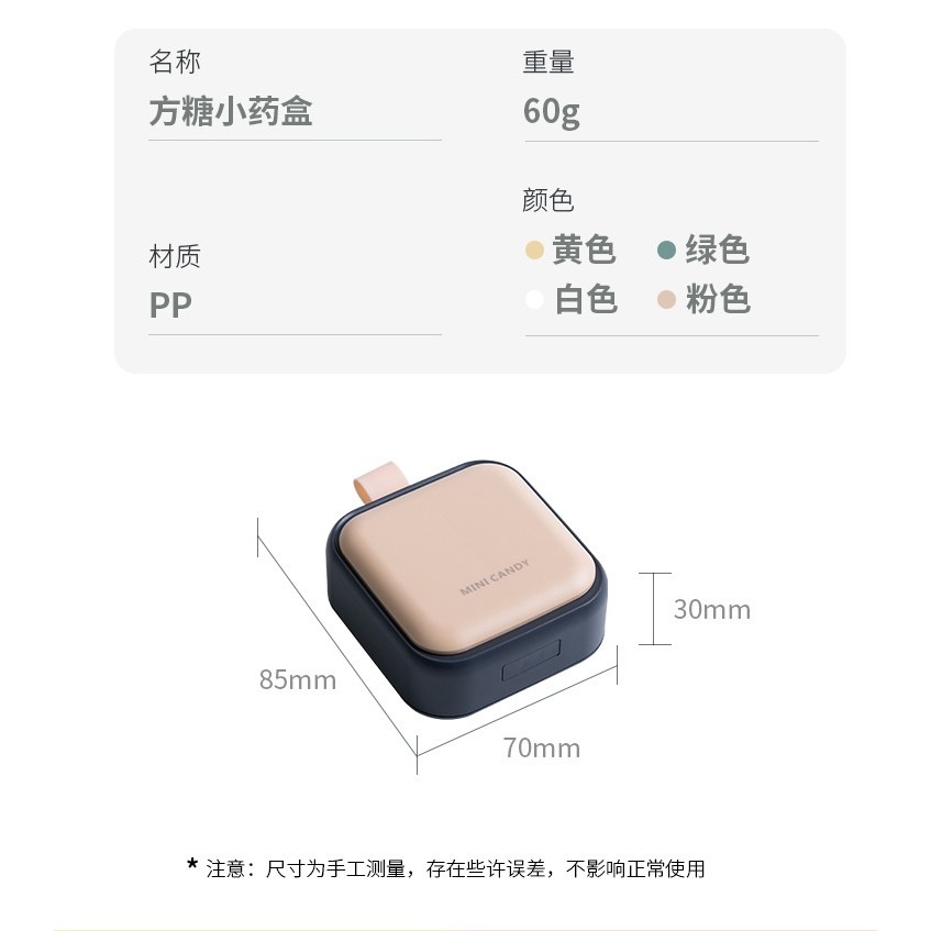 sg-11134201-7rbmr-lmh3l4nv4lyb3e