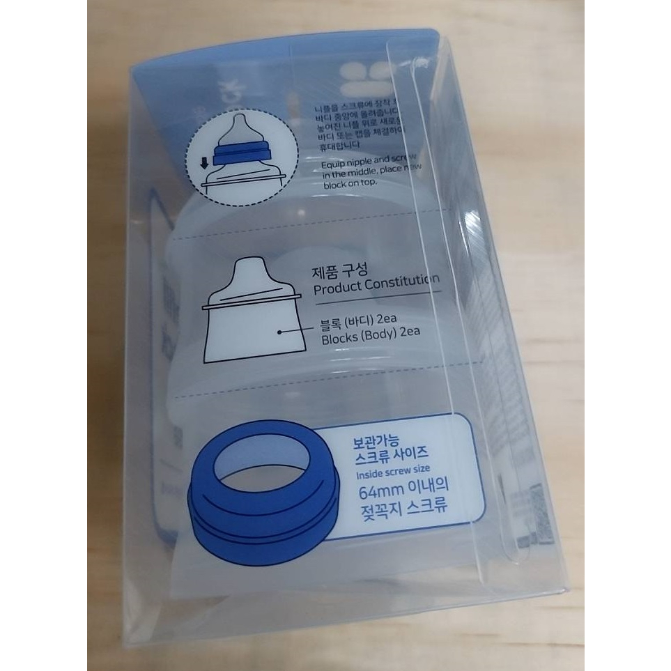 tw-11134207-7qul5-ljdwf9xtd2yq42