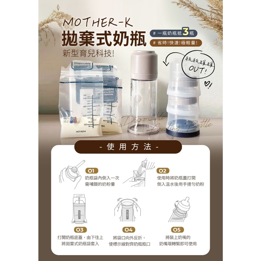 tw-11134207-7rasm-m1s534428oppc6