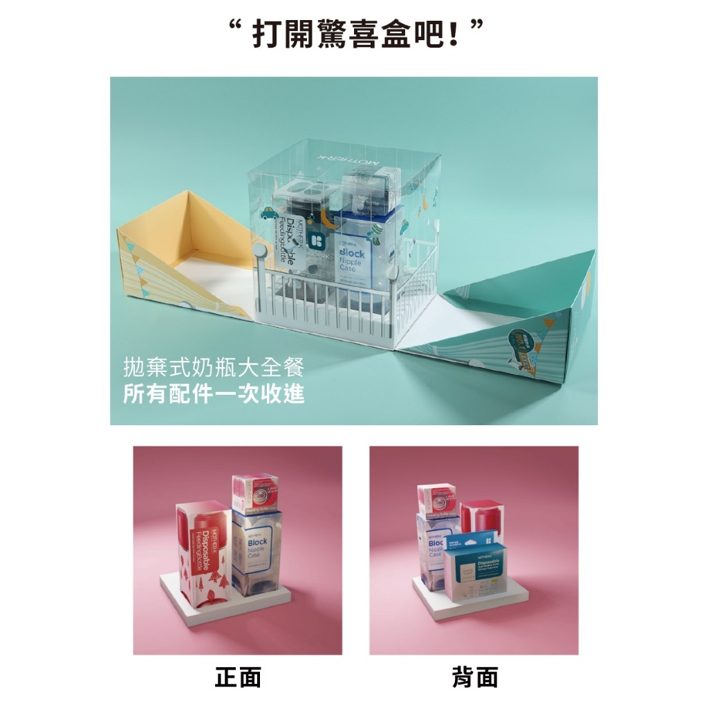 sg-11134201-7qvej-ljnzdxa4ulaue8