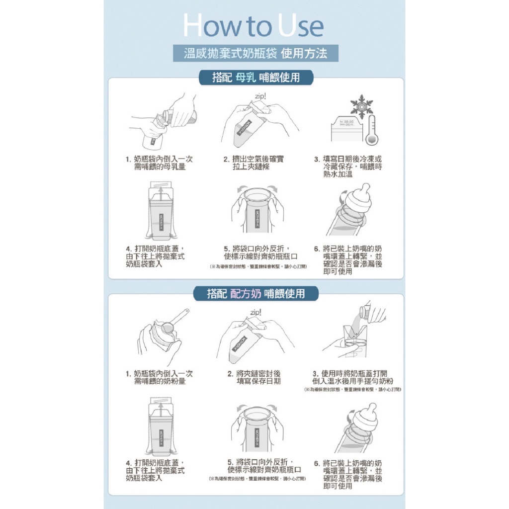 sg-11134201-7qvd1-ljnzdxtu1qtu3b