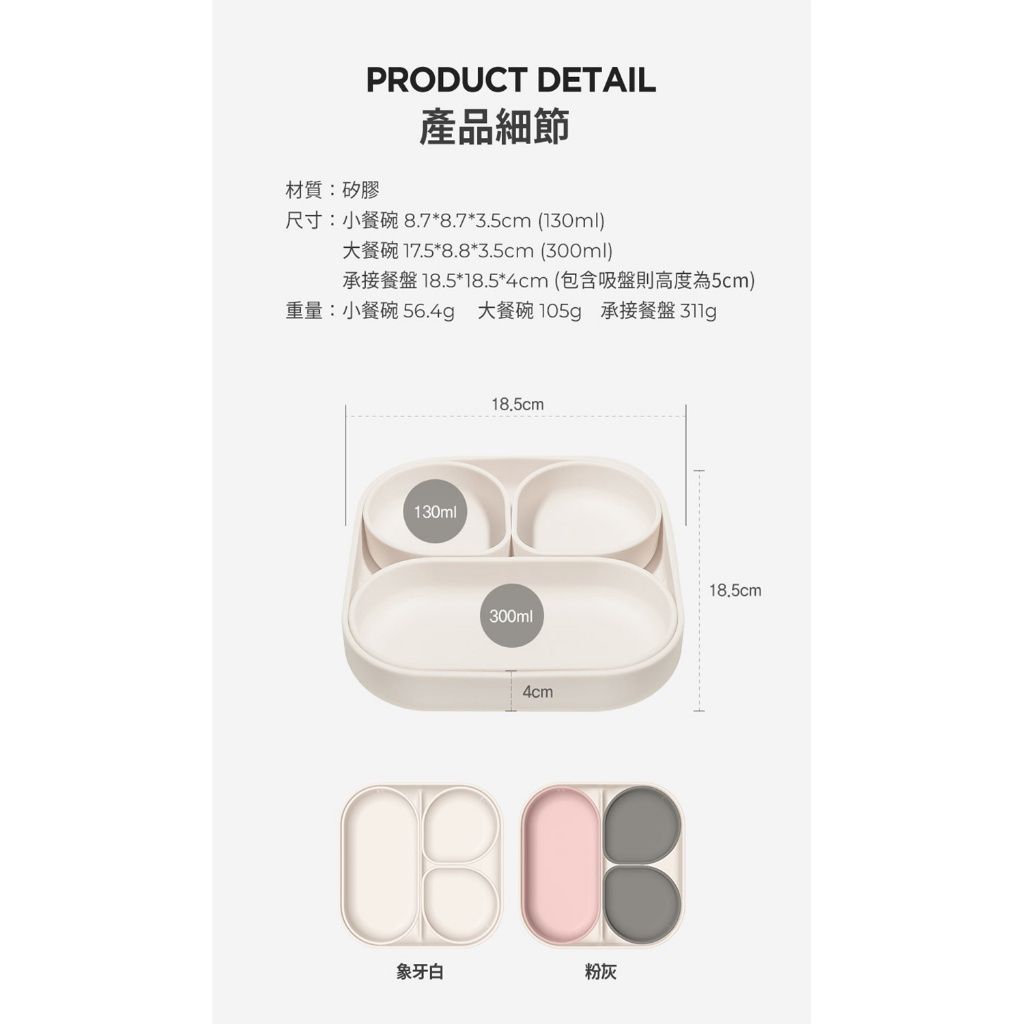sg-11134201-7qvda-lk1525d7ojfabe