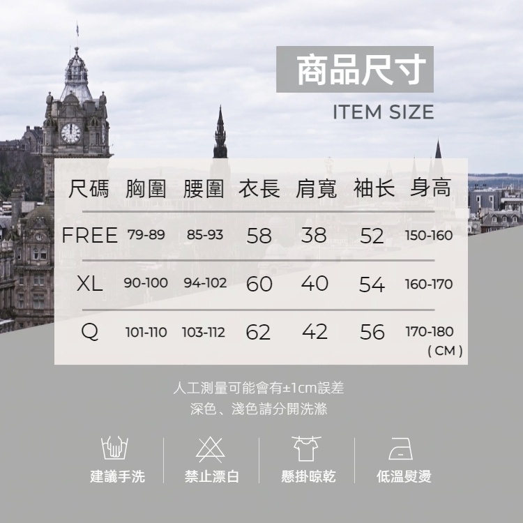 sg-11134201-7rbne-lmilp9tzoq8g86