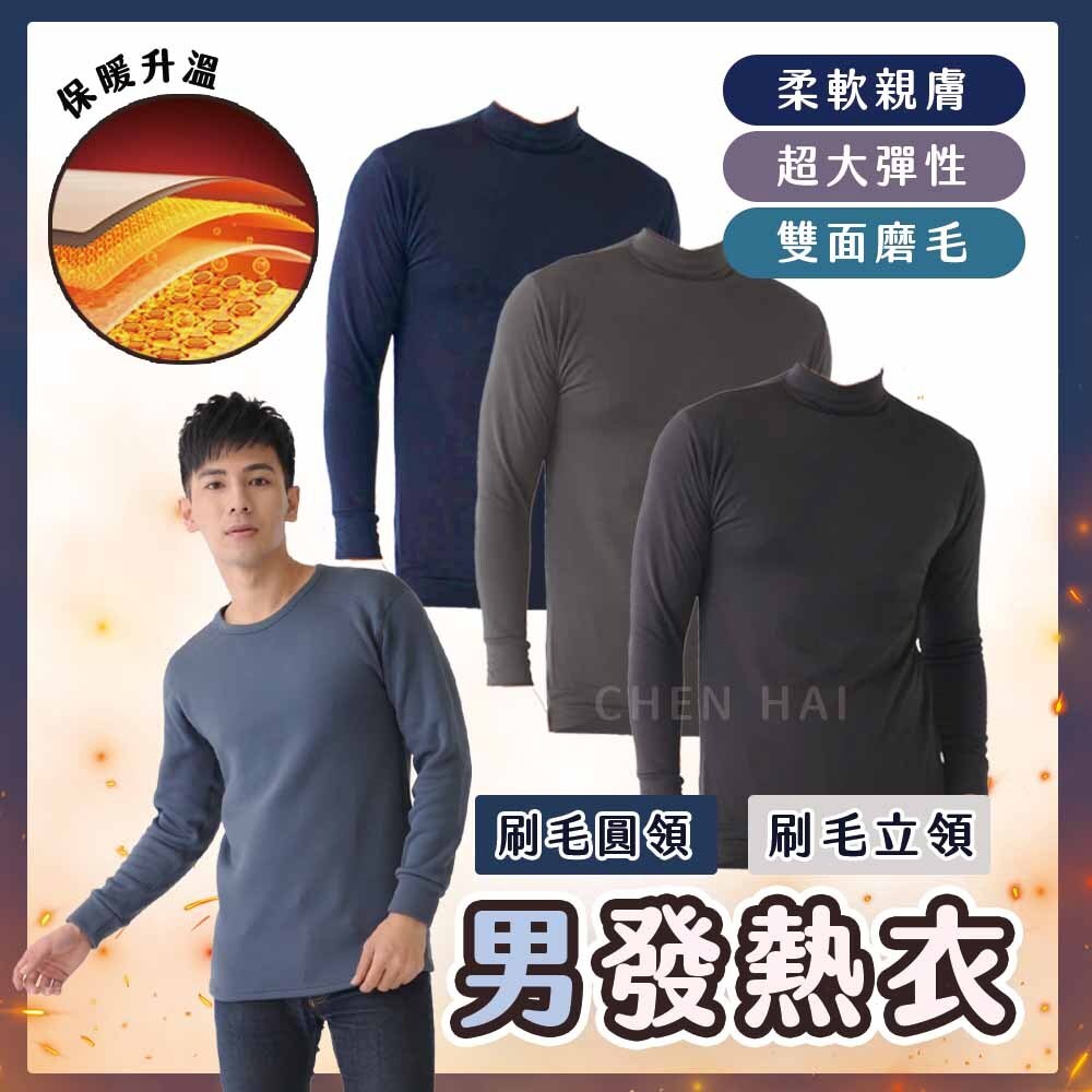 tw-11134207-7rasf-m26d018qhiv998