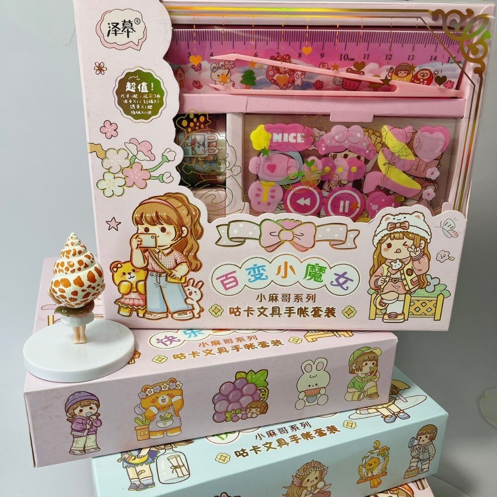 sg-11134201-7rbl8-lpizz9aqb5hj67