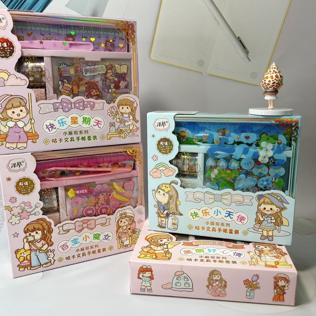 sg-11134201-7rbku-lpizzb5vi2if61