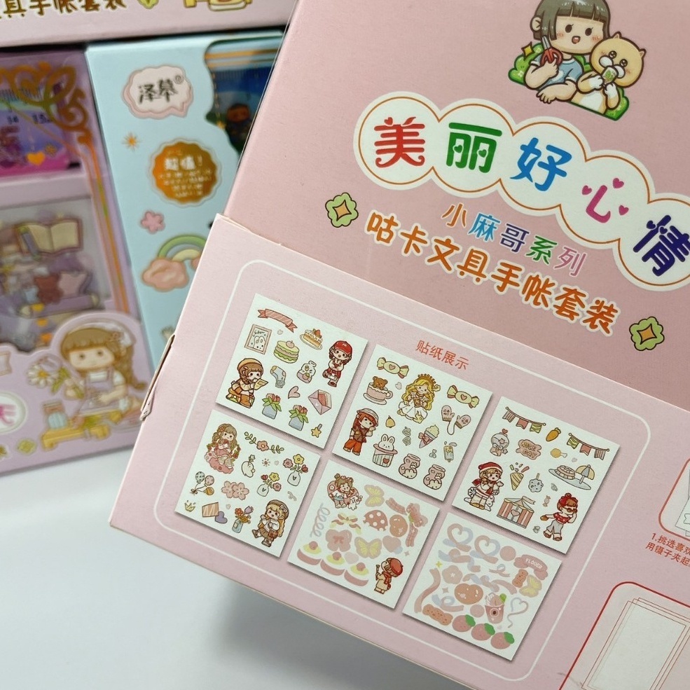 sg-11134201-7rbl9-lpizzcdzqxdz8c