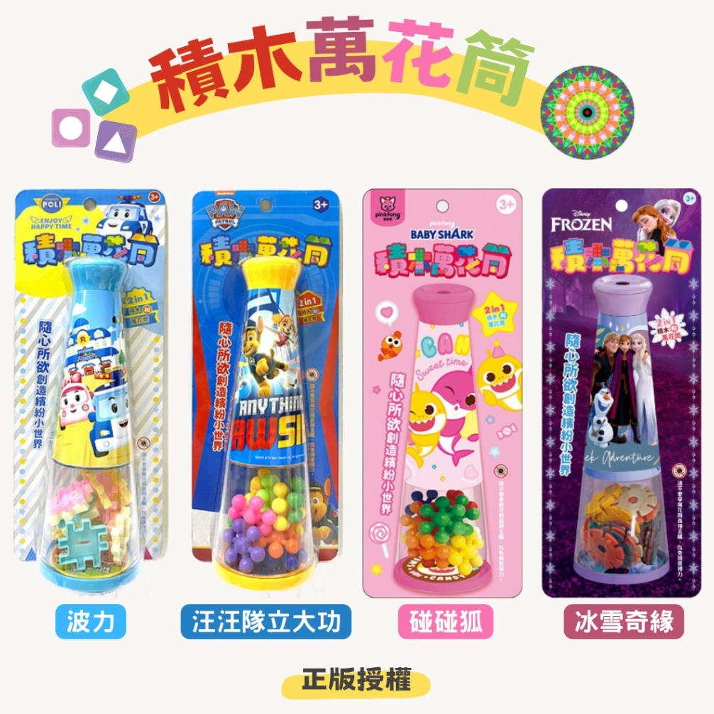 tw-11134207-7r98o-llbxk6rxvq6pd9