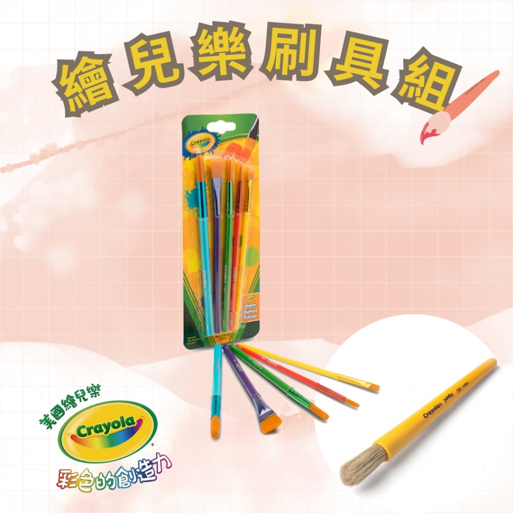 sg-11134201-7qvcq-liwqvxsun14j6e