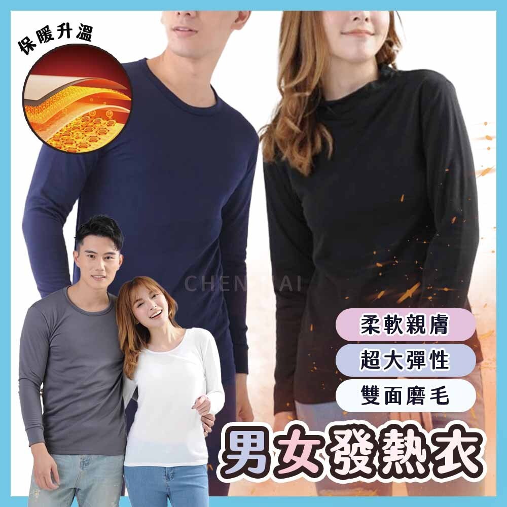 tw-11134207-7rasa-m26c5r5tor2ybc