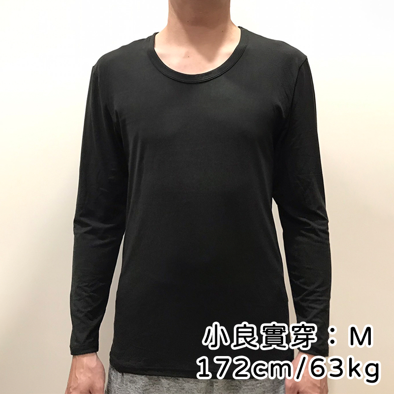 tw-11134207-7r98v-ln7027j90cd539