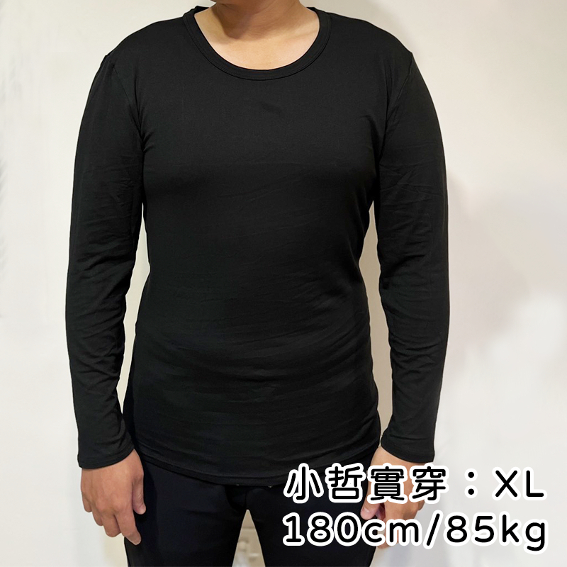 tw-11134207-7r98z-ln7027j935i1a0