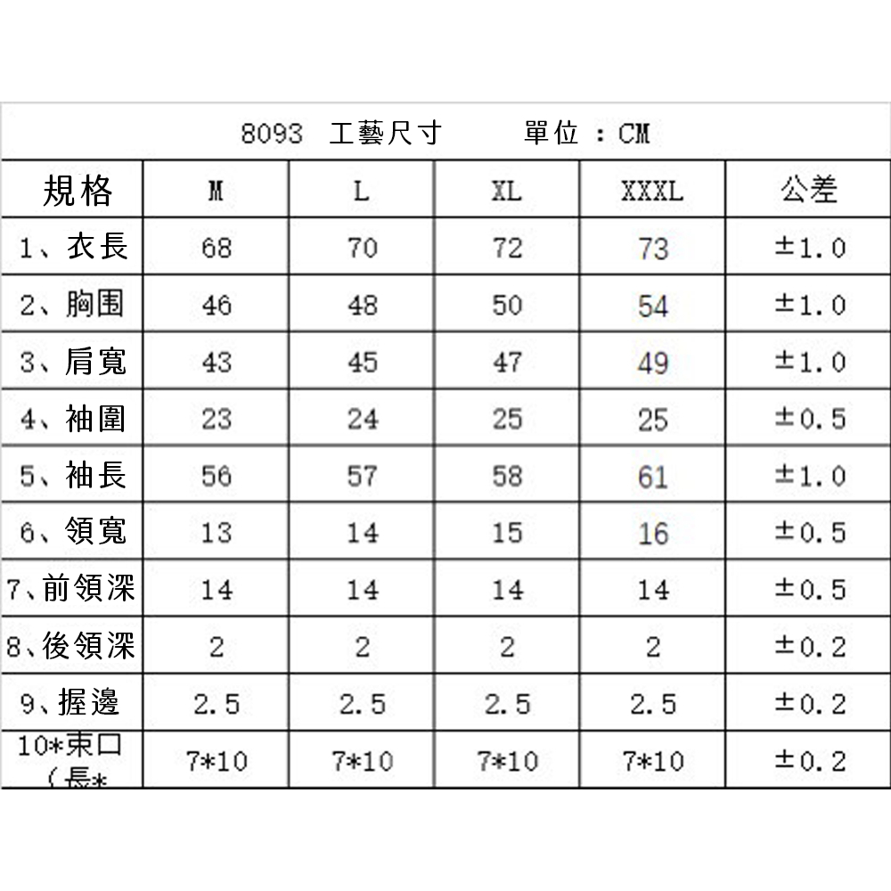 tw-11134207-7rasm-m46t777p3q0735