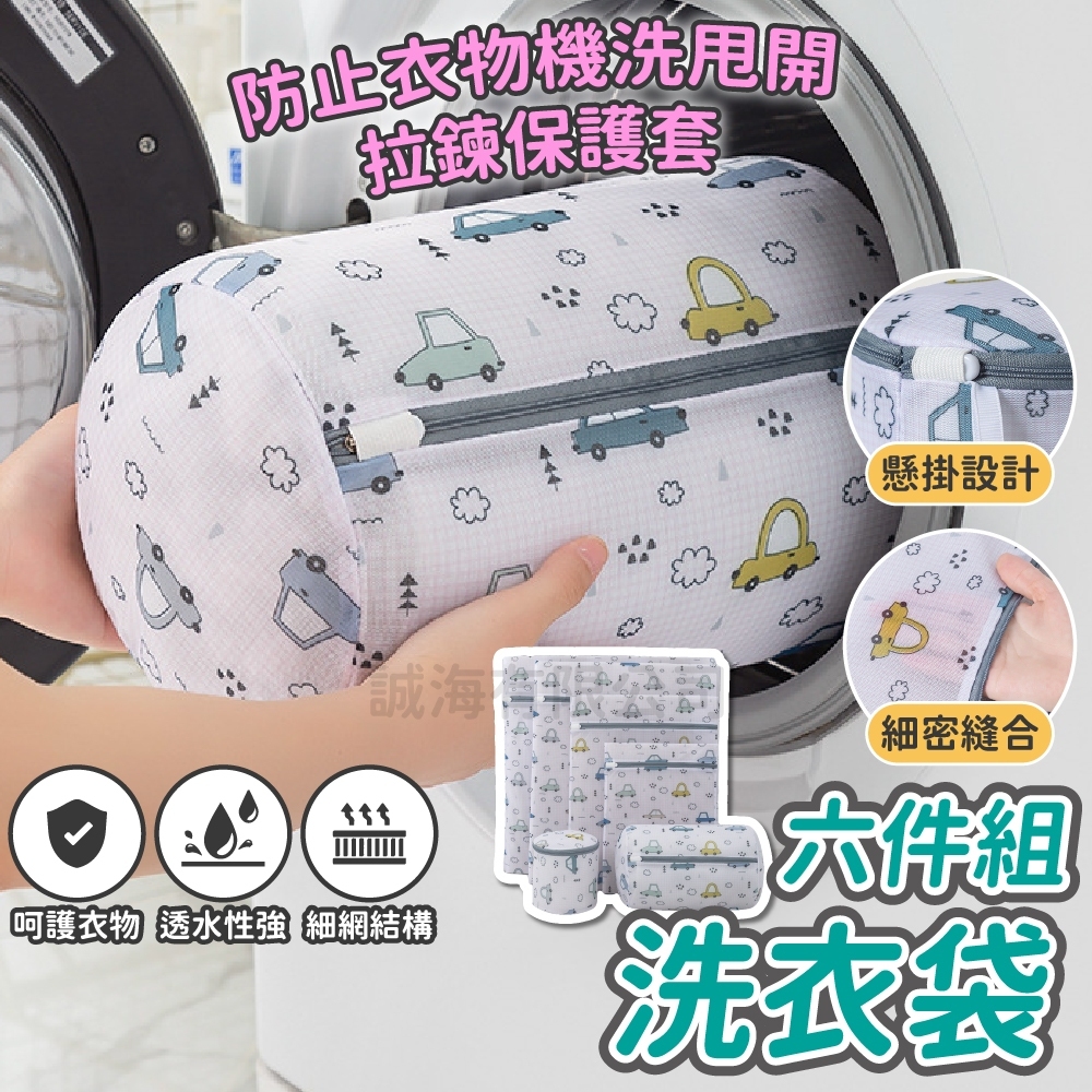 tw-11134207-7r98p-lsr6f2jgur4i9b