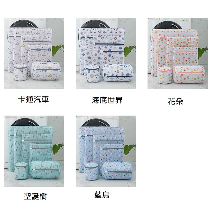 tw-11134207-7r991-lmyahvnmmtuh1d