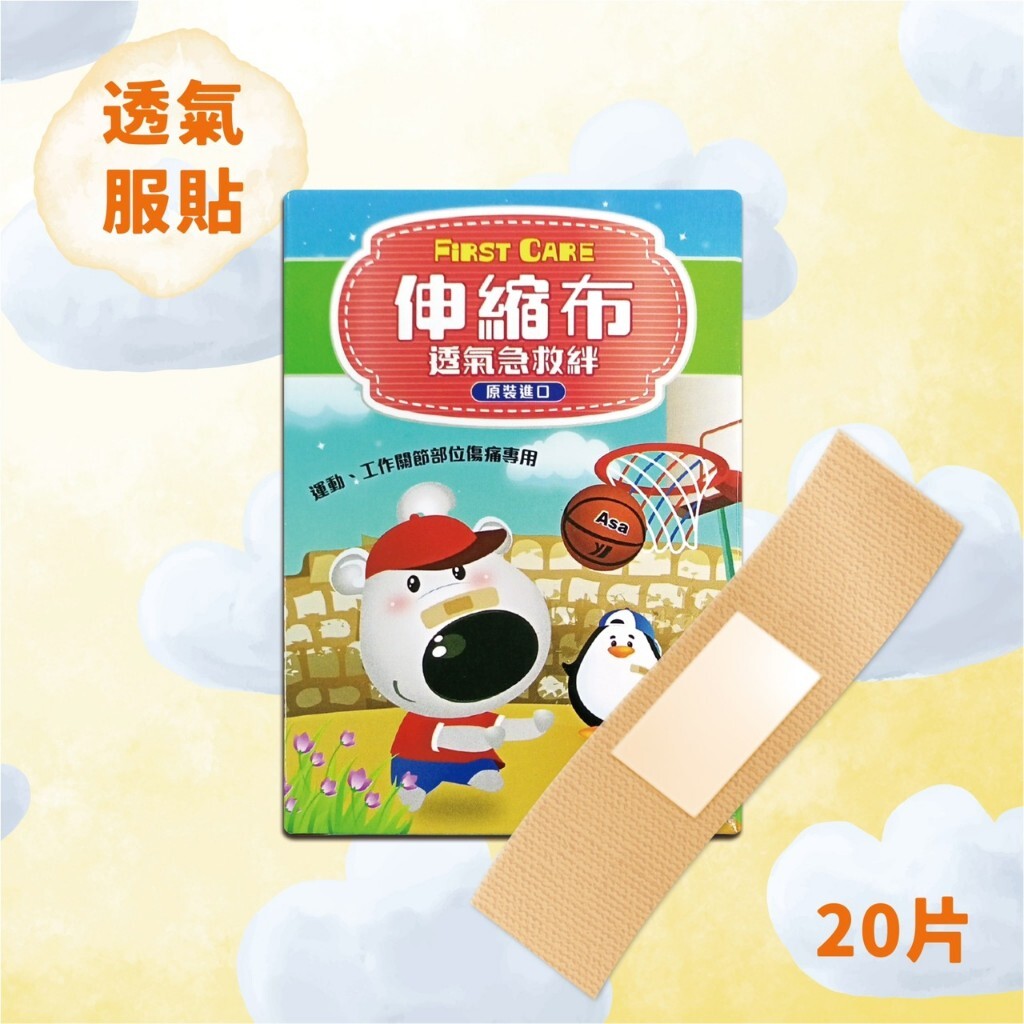 tw-11134207-7r990-ltdu58k1151uff