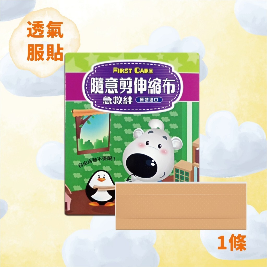 tw-11134207-7r98q-ltdu58k13y6q03