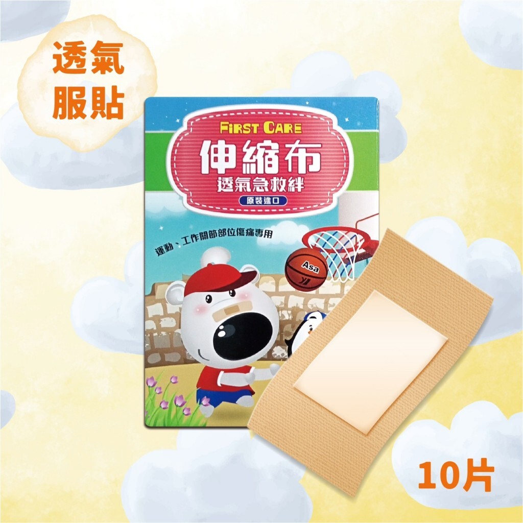 tw-11134207-7r98y-ltdu58k15cr6dd