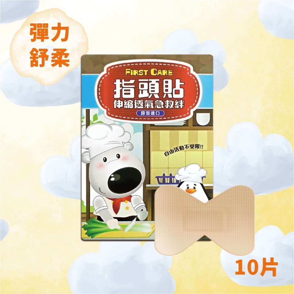 tw-11134207-7r98w-ltdu58k16rbm49