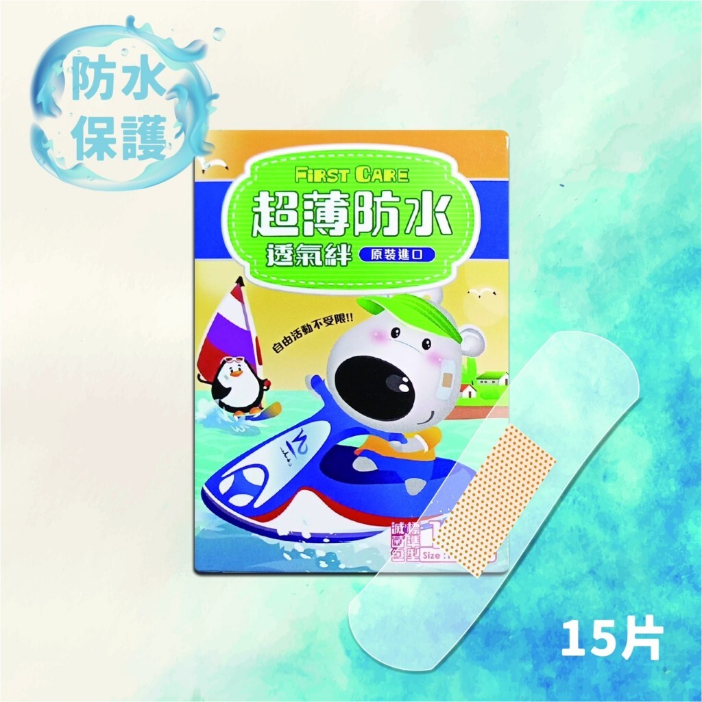 tw-11134207-7r98v-ltdu58k185w2ff