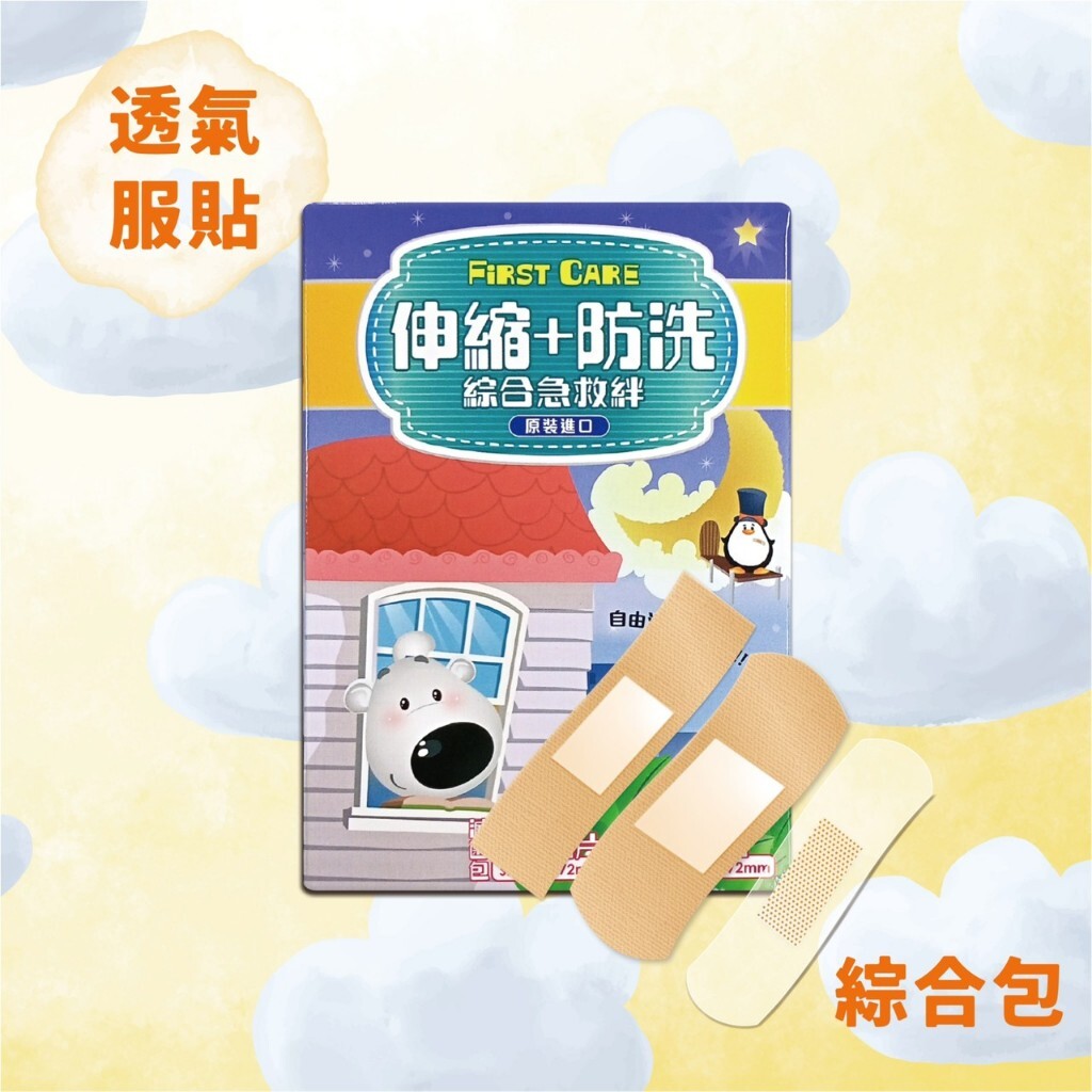 tw-11134207-7r98s-ltdu58k19kgi4d