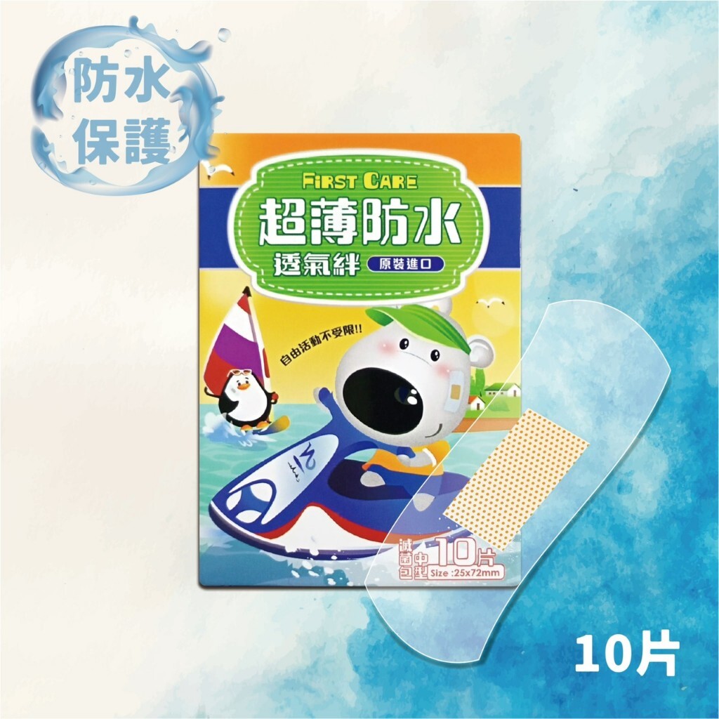 tw-11134207-7r98v-ltdu85125c7c07