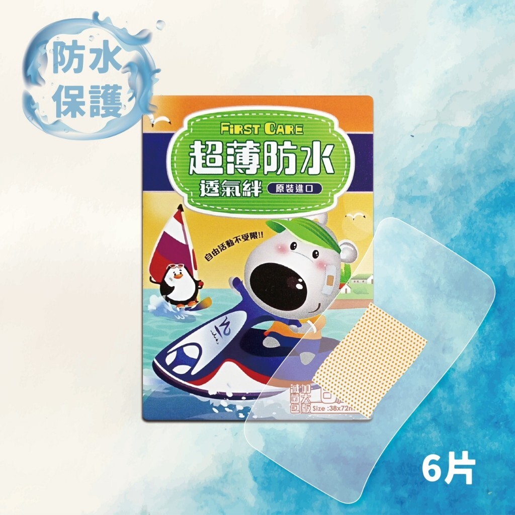 tw-11134207-7r98p-ltdu58k1az0y10