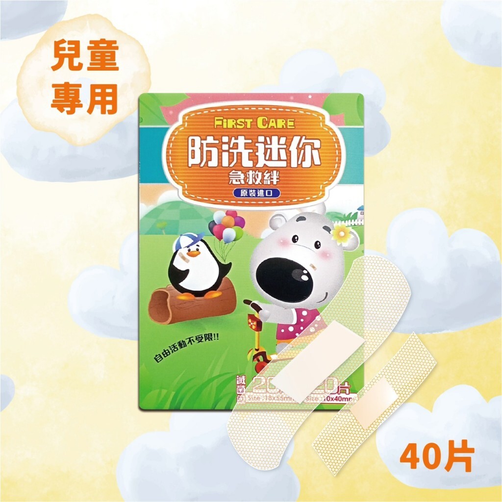 tw-11134207-7r98r-ltdu58k1ds5u87