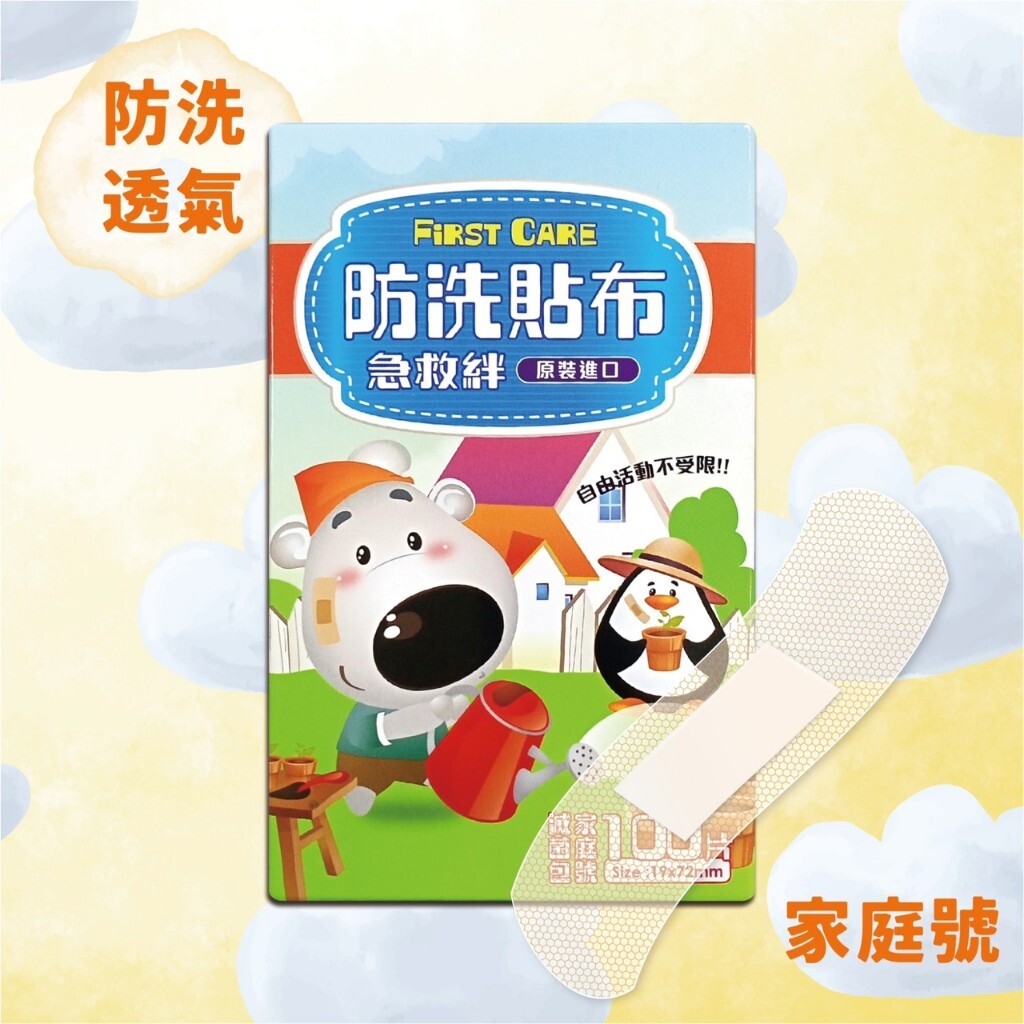 tw-11134207-7r98q-ltdu85123xmw2d