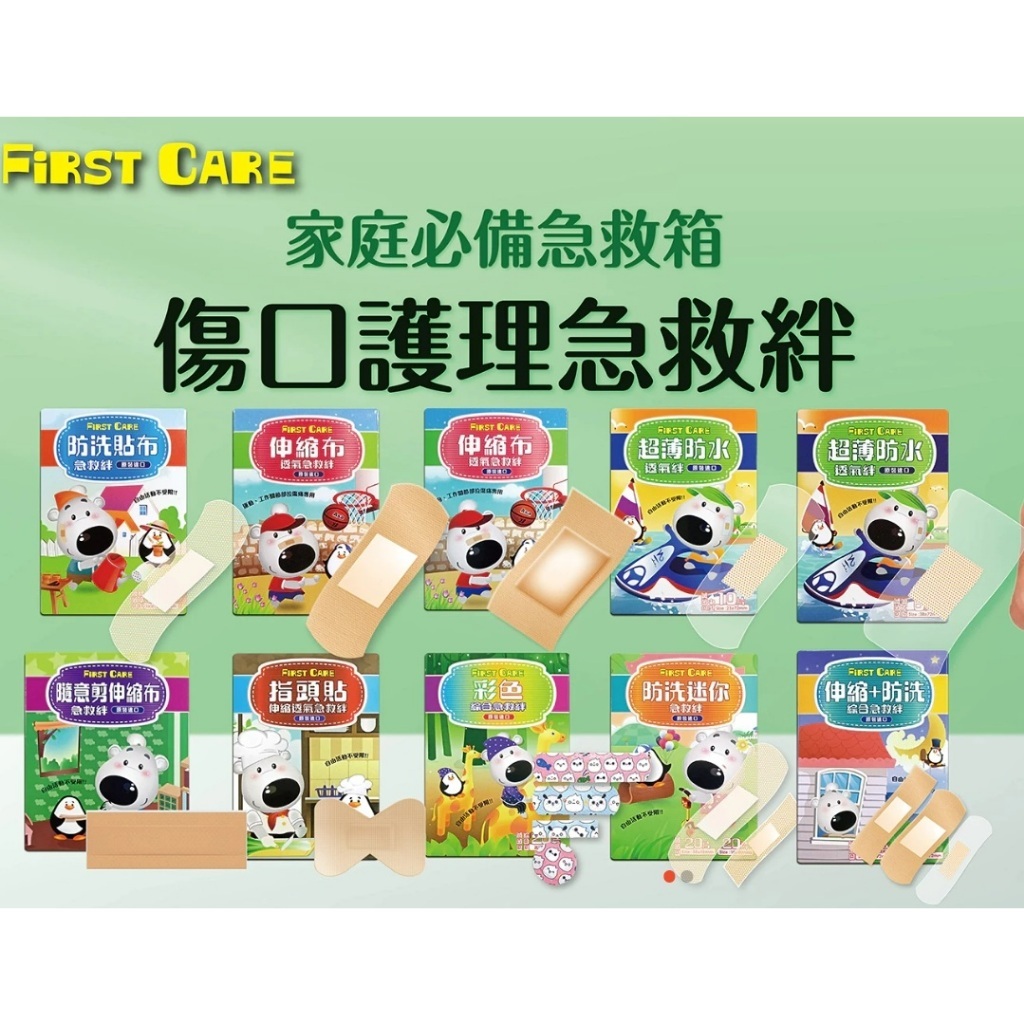 tw-11134207-7r98t-ltdu85126qrs58