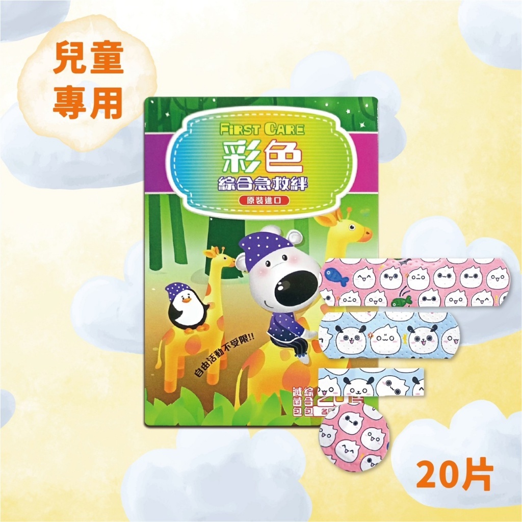 sg-11134201-7qvg5-ljcjutwab4004a