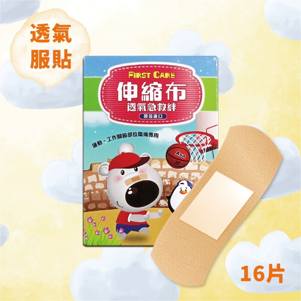 sg-11134201-7qvfr-ljcjuu41zqrt27