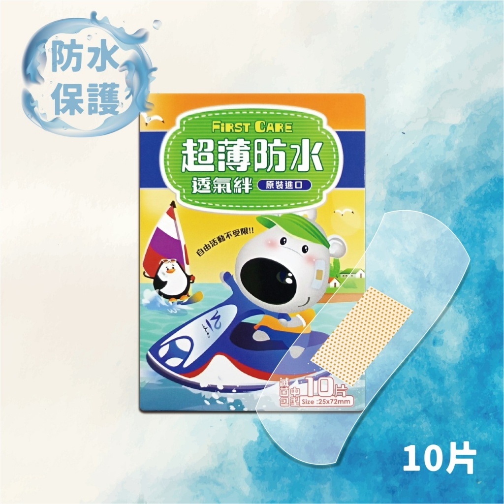 sg-11134201-7qvey-ljcjuucdnjsn03