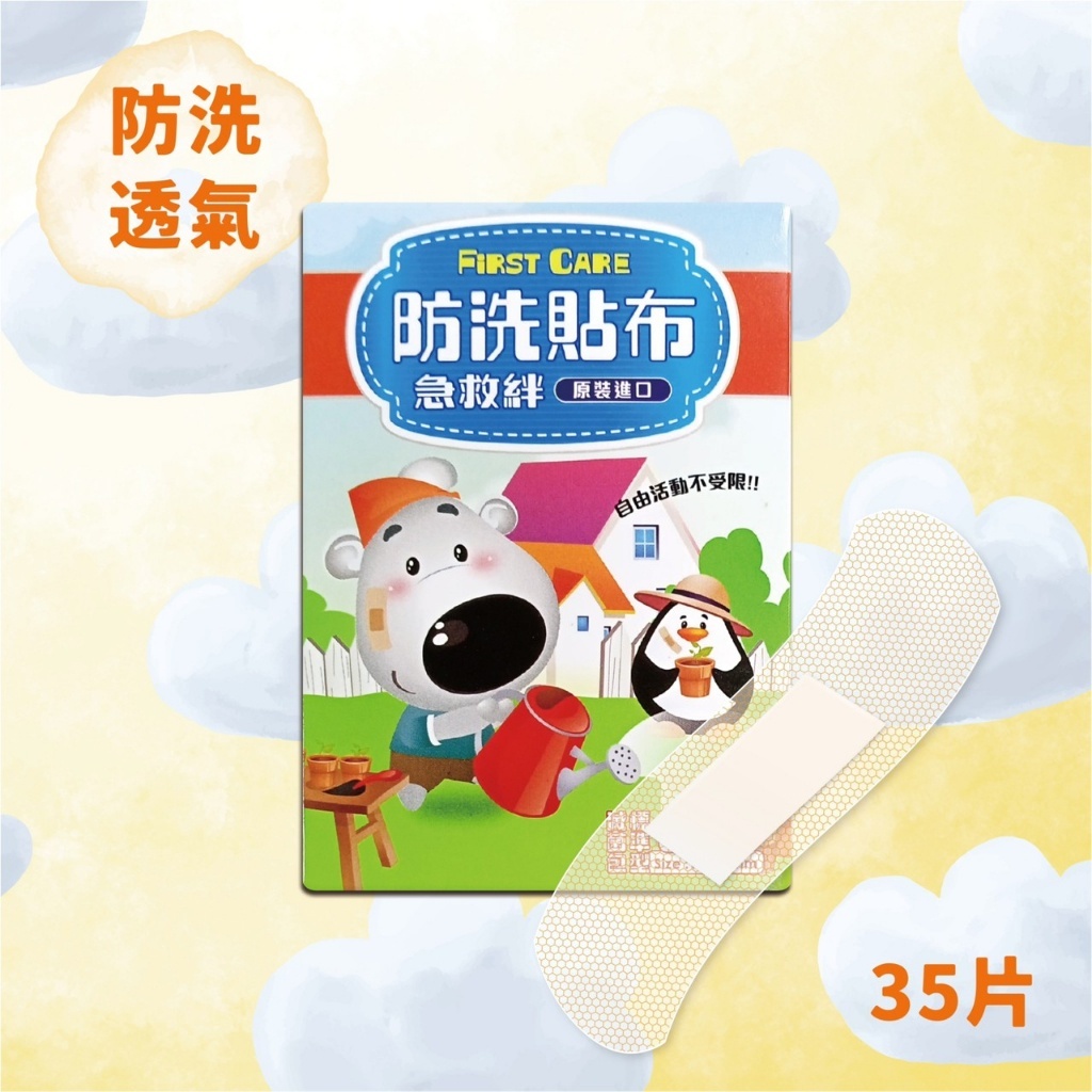 sg-11134201-7qvf0-ljcjuujlftc939