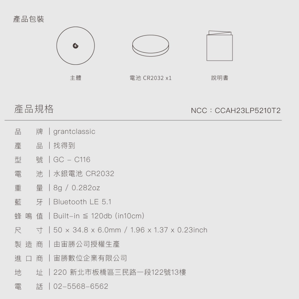 sg-11134201-7rbm9-lp630aoq6j9a10