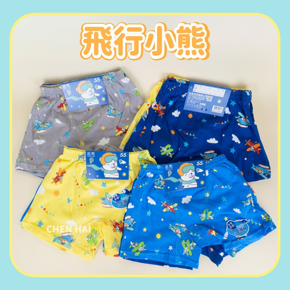 tw-11134207-7r98t-lylxessn8x7ifd