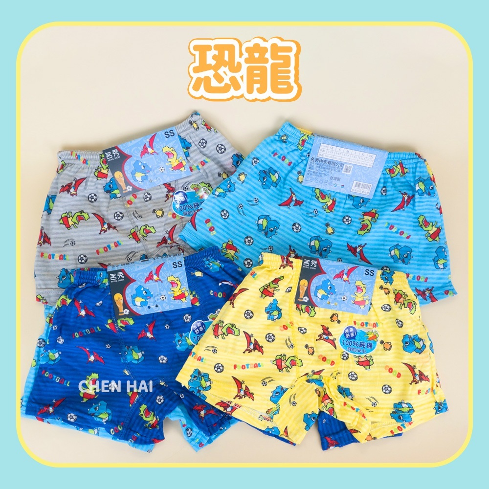 tw-11134207-7r98r-lylxelwvbies0d