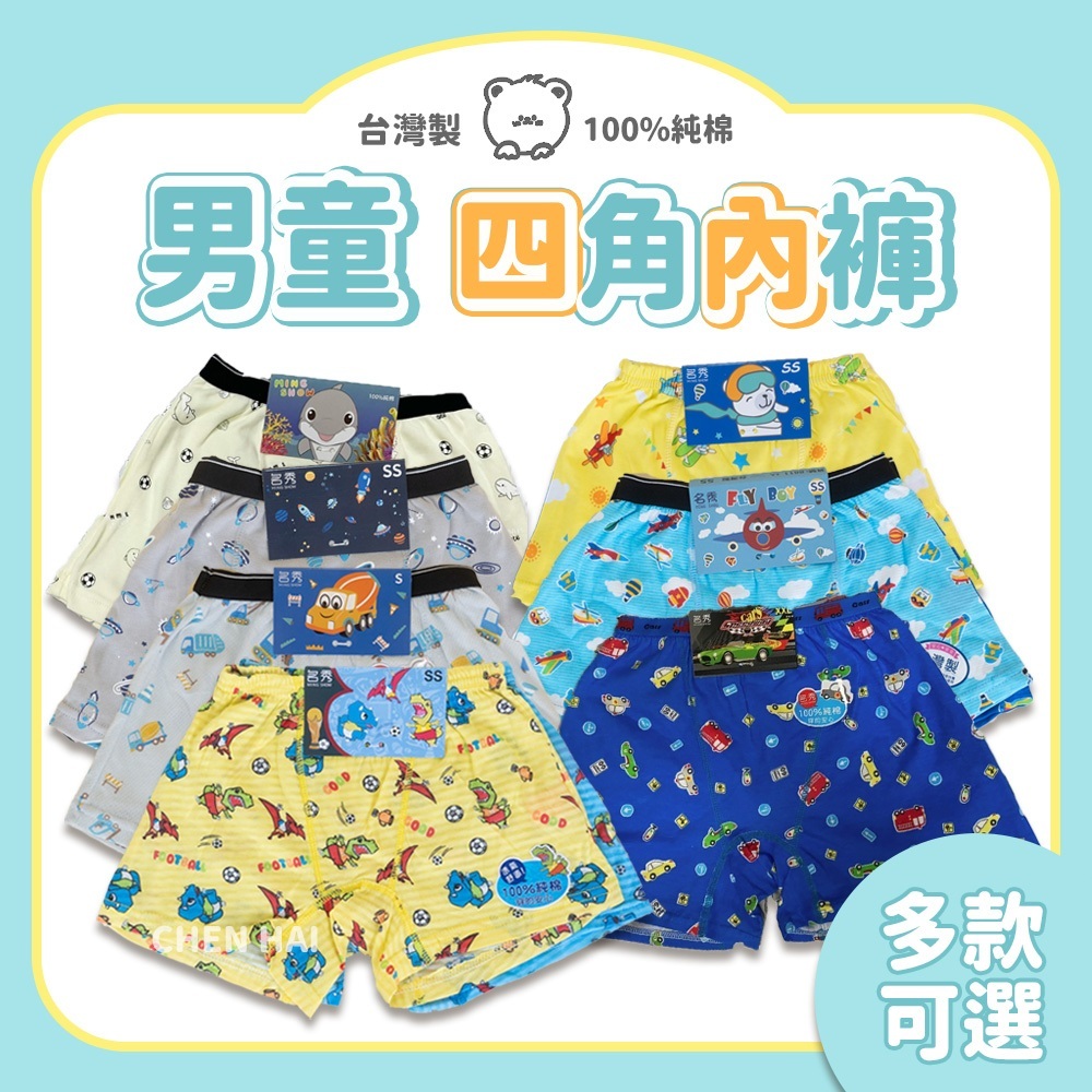 tw-11134207-7r98y-lykykfcxq5um0f