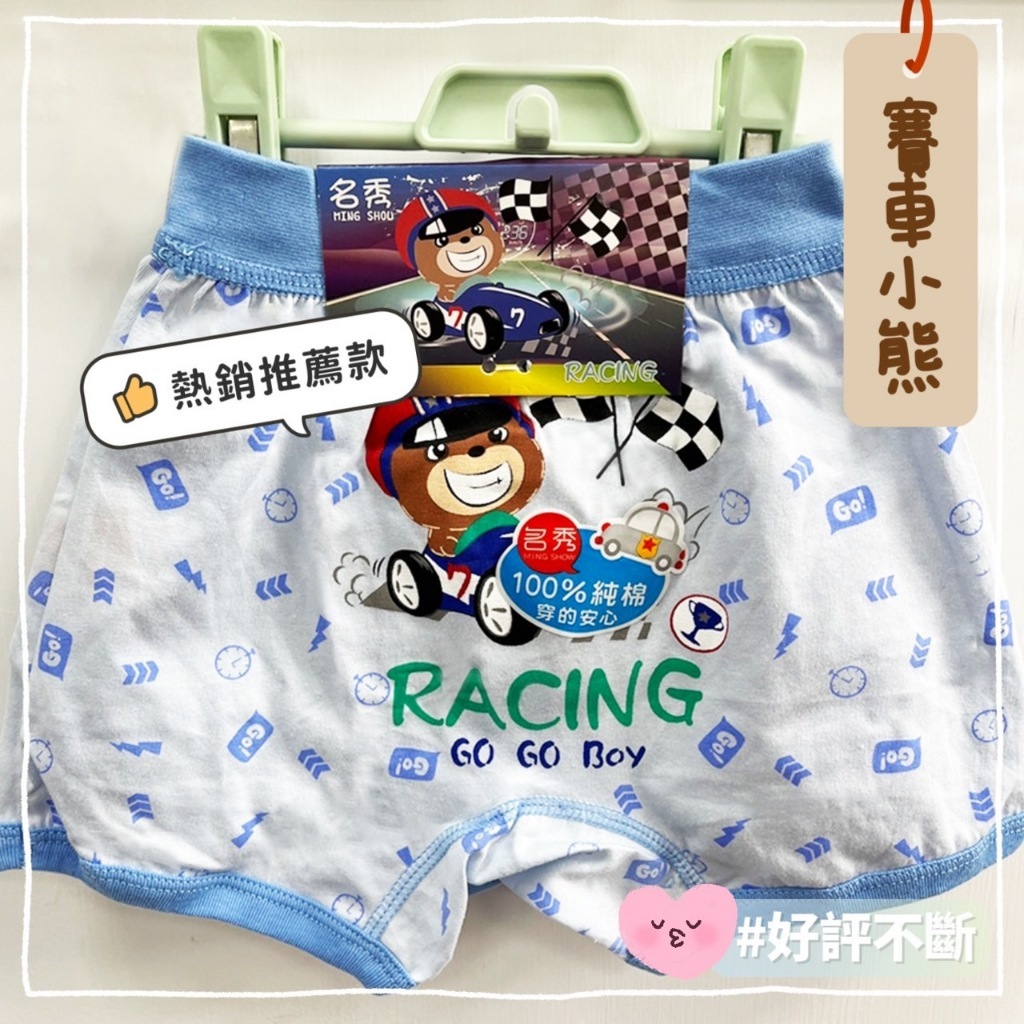 tw-11134207-7r98v-lo6hk8ah66o2c8