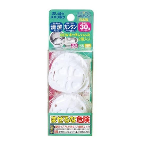 sg-11134201-7qvcp-lkj1hntvbkxs01