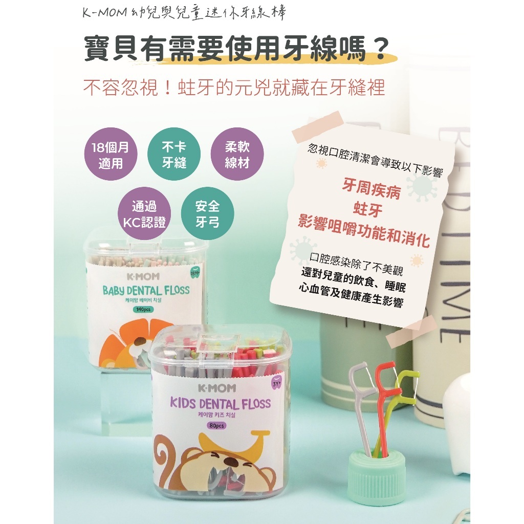 tw-11134207-7rasl-m1s4r4x18ra5b4