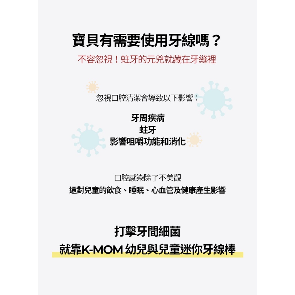 sg-11134201-7qvej-lkj1hpvyckzg72