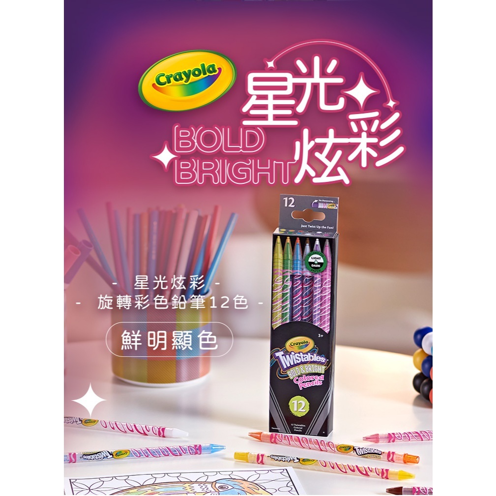 tw-11134207-7rasb-m15lu0h0vrh47d