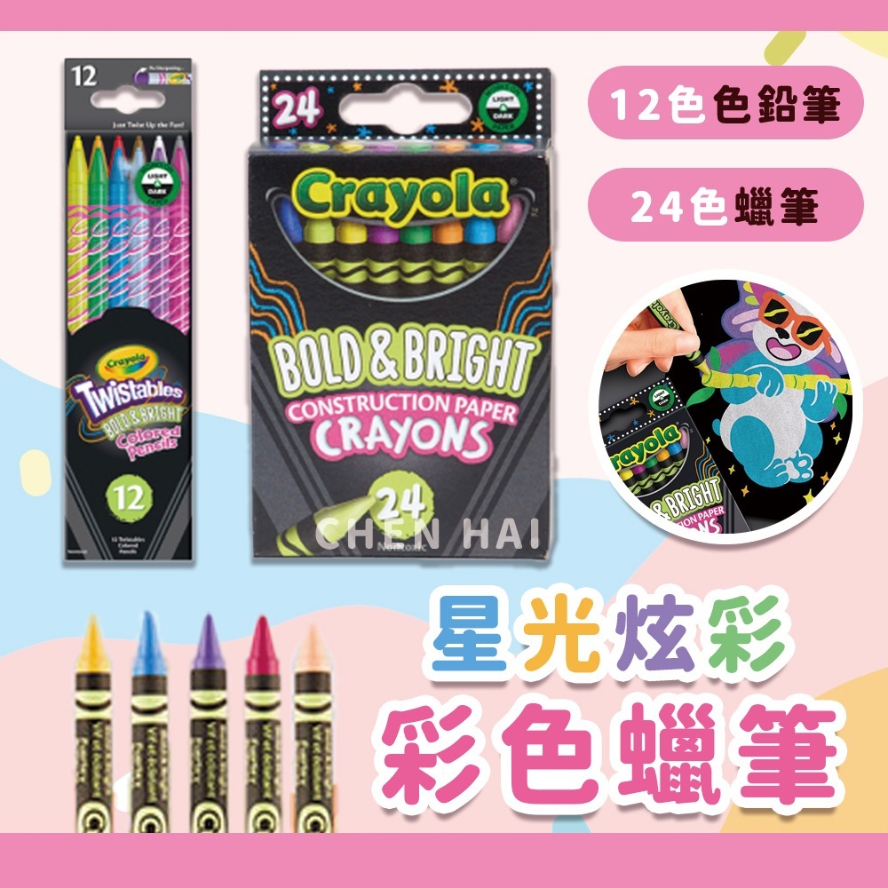 tw-11134207-7ras8-m1kqbttd3rpn46